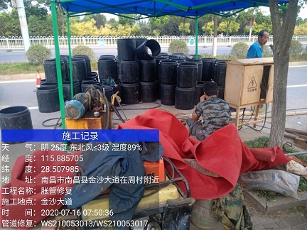 丰满管道短管置换-管道顶管-炜誉市政