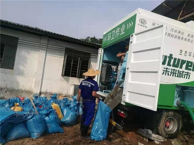 丰满工业污泥压干处理