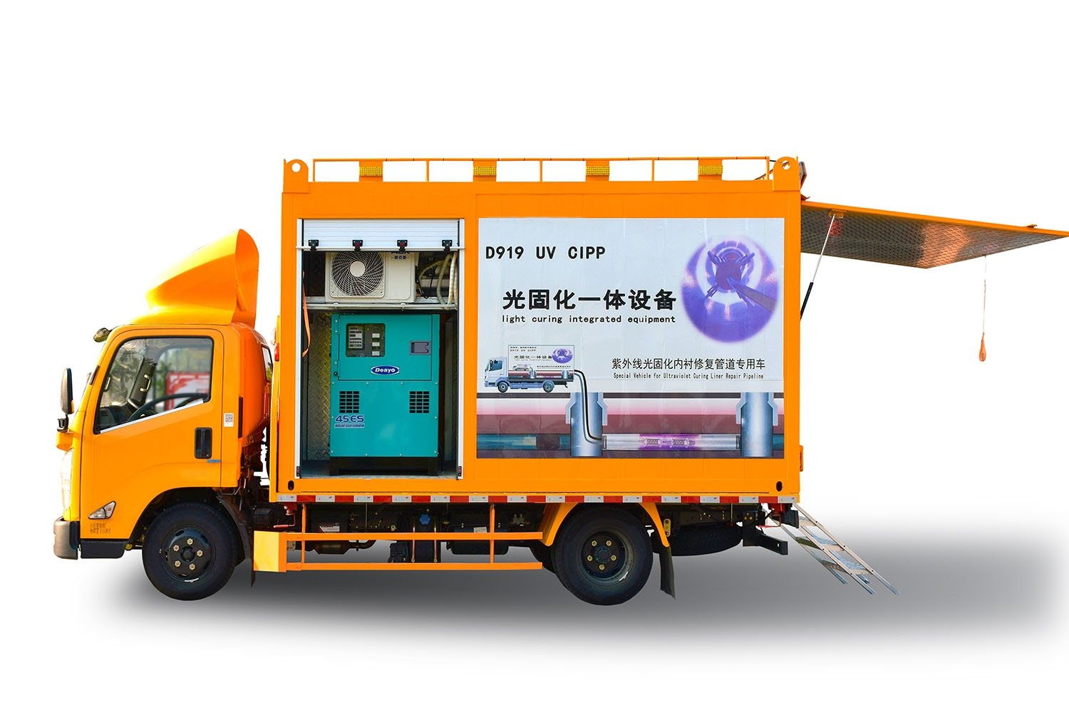 丰满FIPP热塑成型修复开工前要准备哪些东西